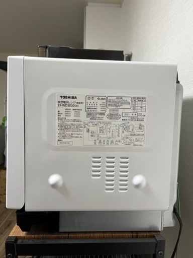 東芝☆美品！21年製　保証書付 美品 過熱水蒸気オーブンレンジ 石窯ドーム ER-WD3000