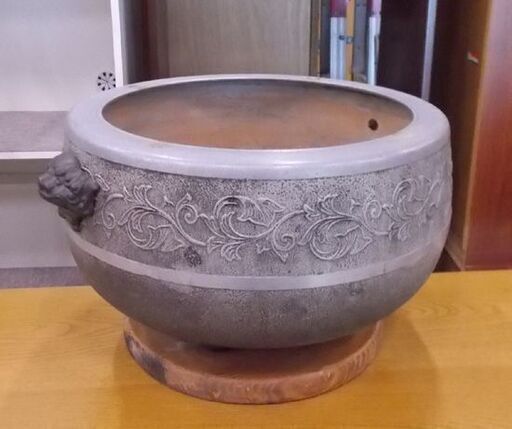 火鉢 アルミ製 幅48cm 獅子 レトロ 時代物 手あぶり 茶道具 札幌市東区 新道東店