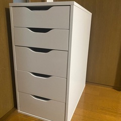 IKEA ALEX アレクス