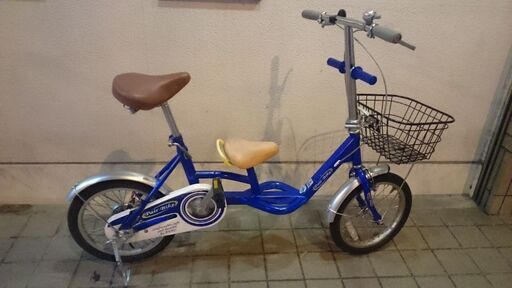 ★★★★レア過ぎる ヴィンテージ自転車【ＴＯＢＵ ペアバイク・親子２人乗り・タンデムバイク】★★★★