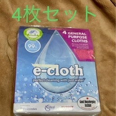 ♥️新品♥️ イークロス 99% 除菌 ダスター 4色セット ぞ...