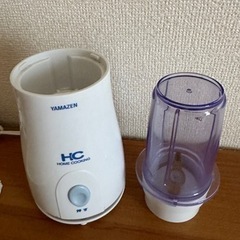 ☆美品☆ YAMAZEN ミルミキサーの画像