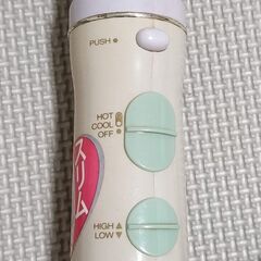 未使用 U型便座カバー、未使用ドライヤー、クリーナ紙パック 2種 セットの画像