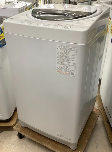 TOSHIBA/東芝 7kg 洗濯機 AW-7G9 2021年製【ユーズドユーズ名古屋天白店】 J2392