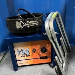 キタニタツヤ ROUNDABOUT スマホショルダー ZPZP ZEPP 青