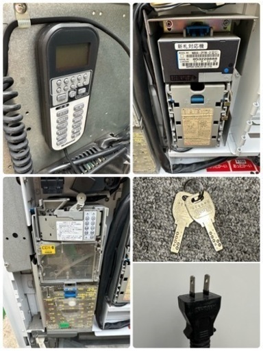 松下電器　自動販売機　３６セレ　コールド＆ホット　ジュース　ドリンク　NS-CU7WP24