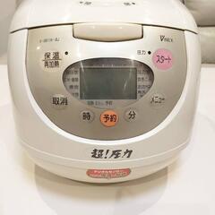 圧力炊飯器の画像
