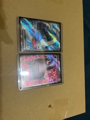 ポケモンカードまとめ売り②