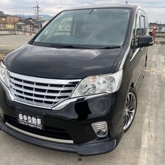 セレナ自社ローン可能‼️極上車‼️早い者勝ち‼️