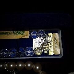 最終値下げ😱アクセサリ➰セットの画像