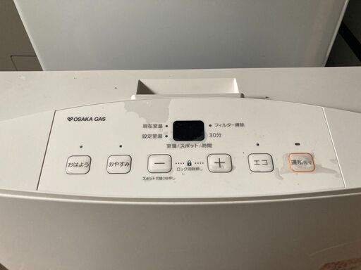 ☆中古￥7,800！【会員価格￥6,800】大阪ガス　ガスファンヒーター　家電　2018年製　（N)140-6053型　【BB017】