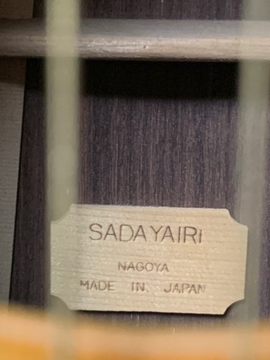 S-yairi   YD305   ビンテージギター