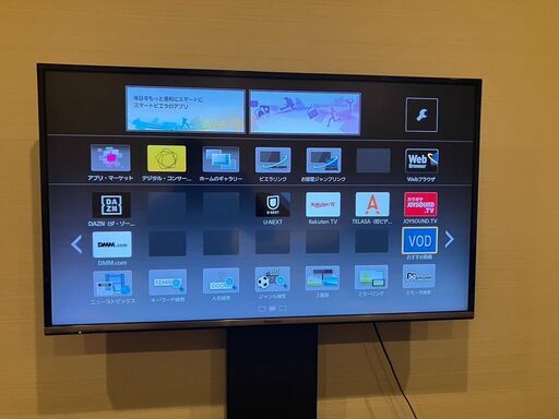 スタンド付 パナソニック 43インチ 液晶テレビ TH-43CS650 