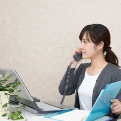 北谷町桑江【17時退勤】受付事務スタッフ