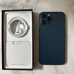 iphone12promax 128G 外観美品　早い者勝ち iPhone12 Pro Max 買取価格表 - iPhone買取・高額査定【スマートバイヤー】