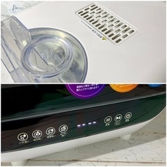 【ご成約済み🐾】Jaime 食器洗い乾燥機✨ タンク式 工事不用⭕️ 箱あり🌟 配送可能🚚の画像