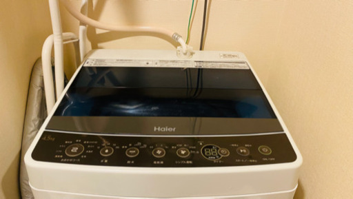 ハイアール 洗濯機4.5kg 2018年製