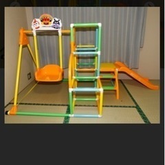 【大幅値下げしました！】アンパンマンDXジャングルジム　鉄棒　ブランコ