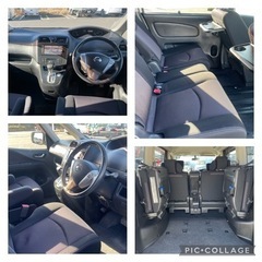⭕️セレナ　26 車検付き　コミコミ価格　乗って帰れます！の画像