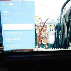 【美品】55インチ有機EL OLED55C1PJB 2021年式