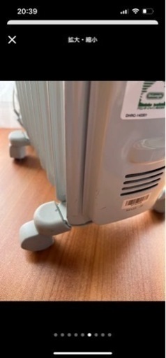 デロンギ オイルヒーター