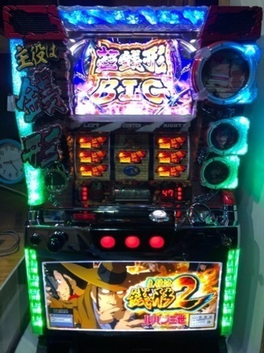 主役は銭形2 スロット　