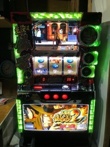 主役は銭形2 スロット