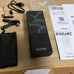 【ほぼ新品】電動空気入れ（自動車、バイク、自転車、ボール対応）KUKiiREの画像