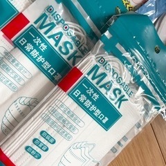 マスク　大量　差し上げますの画像