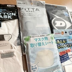 マスク　大量　差し上げますの画像