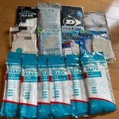 マスク　大量　差し上げます