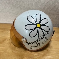 女性用ヘルメット★