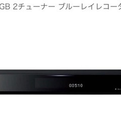 ソニー　ブルーレイレコーダー　