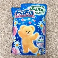 G111【大容量】2000ml ファーファ 柔軟剤 ベビーフロー...