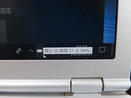 JC01153 パナソニック Let's Note CF-SZ6 SSD Office 美品 office2019 JC01153 パナソニック Let's Note CF-SZ6 SSD Office 美品 office2019