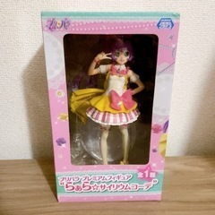 プリパラ　プレミアムフィギュア　らぁら☆サイリウムコーデ