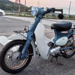 リトルカブ　フレームとホイール以外エンジンその他新品です