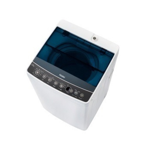【美品】4.5Kg 全自動洗濯機 JW-C45A