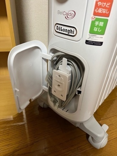 デロンギ　ベルカルド　オイルヒーター　美品