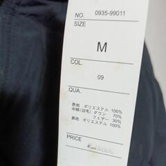 激安■未使用長期保管■Djhondaダウンジャケットの画像