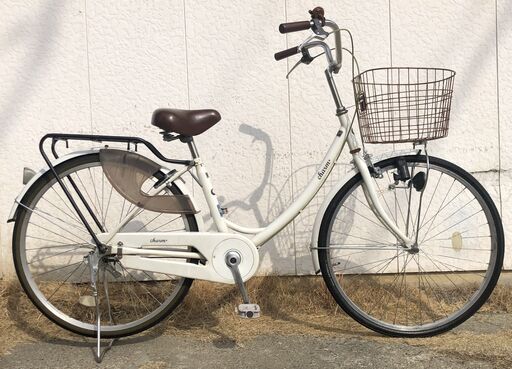 Charm 26インチ BAA ローラーブレーキ