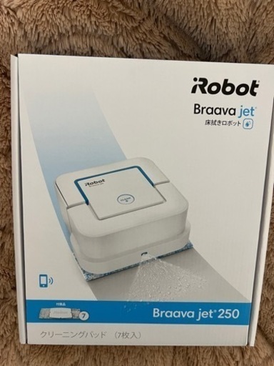 ブラーバジェット250 Braava jet 250