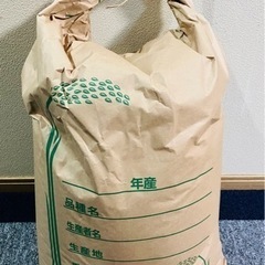 【令和3年】島根(出雲)産コシヒカリ30キロ 精米済