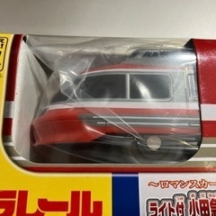 プラレール　小田急ロマンスカー7000形LSE 未使用品の画像