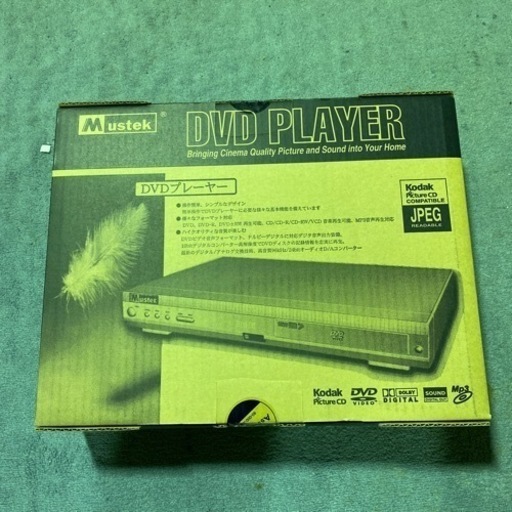 DVDプレーヤー DVD Player