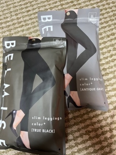 ベルミス