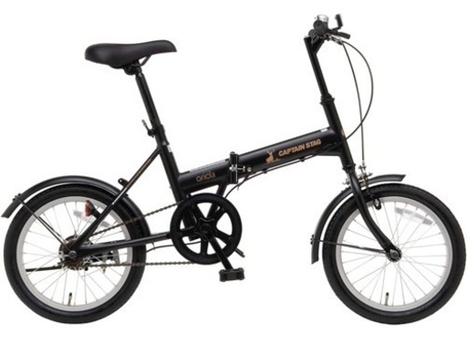 新品未使用　キャプテンスタッグ(CAPTAIN STAG) 折りたたみ自転車 Oricle オリクル