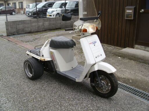【購入済み！】ミニカー登録可能！ホンダ　ジャイロUP　（白）2スト　実動中古車◆彦根市～