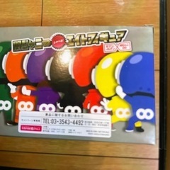 関ジャニ　フィギュアの画像