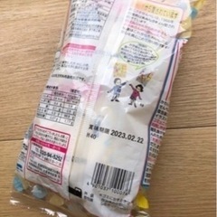 離乳食　おやつの画像